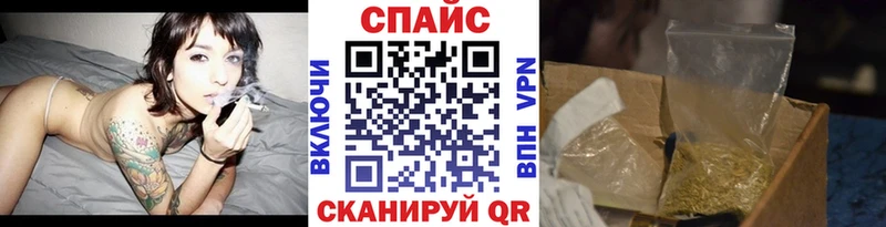 БУТИРАТ бутандиол  omg зеркало  Волчанск 