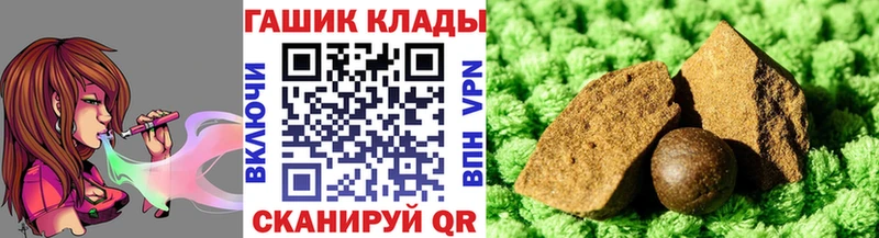 дарк нет наркотические препараты  Волчанск  ГАШ убойный  мега рабочий сайт 