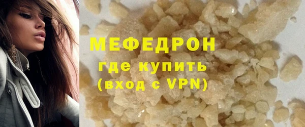 гашик Белоозёрский