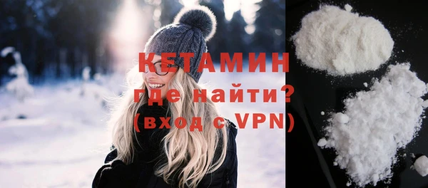 гашик Белоозёрский