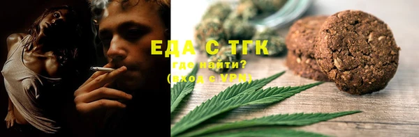 гашик Белоозёрский