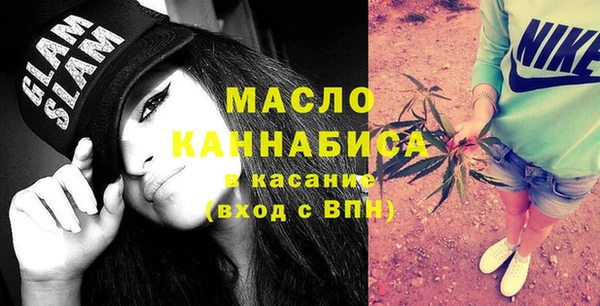 гашик Белоозёрский