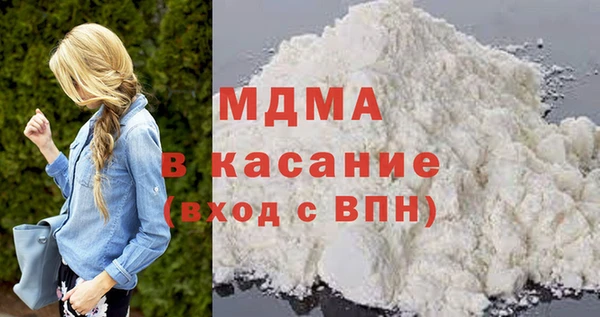 гашик Белоозёрский