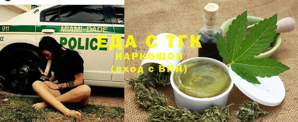 гашик Белоозёрский