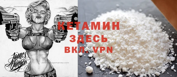 марки lsd Покачи