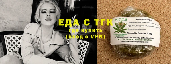 гашик Белоозёрский