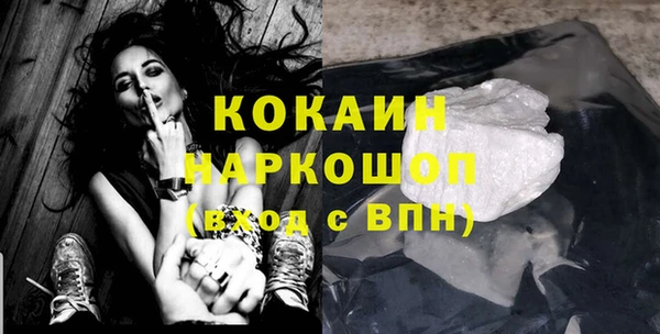 круглые Балабаново