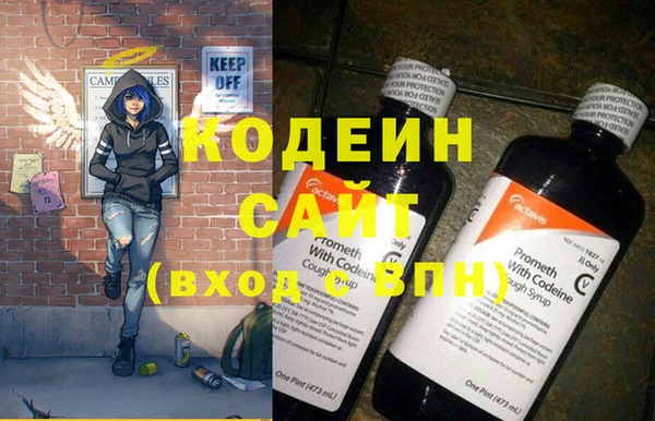 гашик Белоозёрский