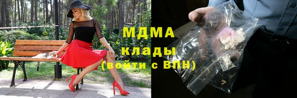 гашик Белоозёрский