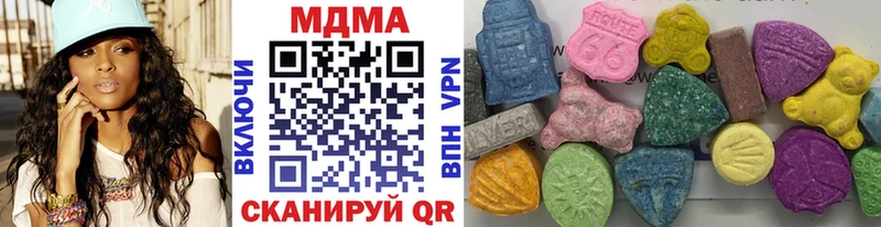 МДМА crystal  ссылка на мегу ТОР  Волчанск 